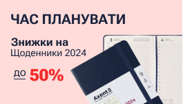 Файл А4+ 30 мкм, 100 шт. Economix апельсин