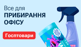 Файл А4+ 30 мкм, 100 шт. Economix апельсин