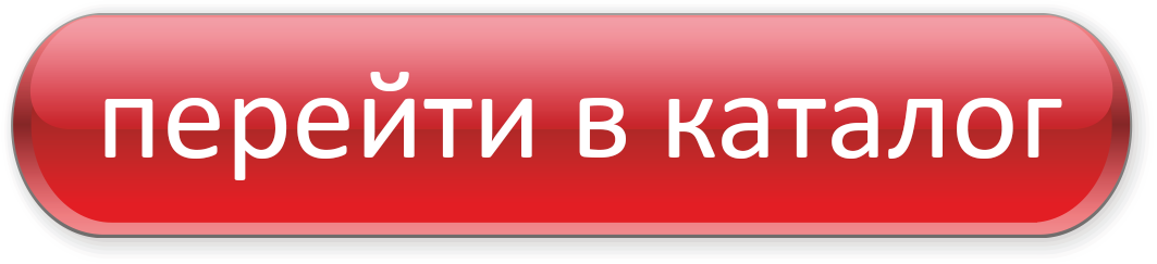go-to-catalog.png