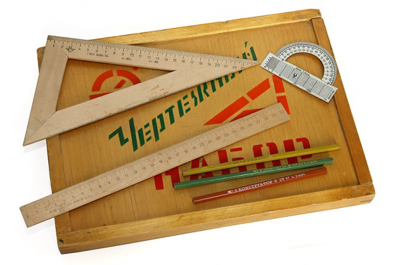 kancelyariya_30_let_nazad (11).jpg
